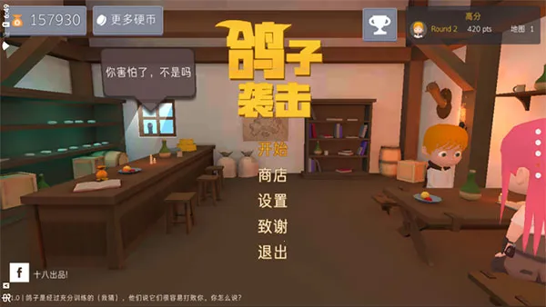 ����Ϯ��2026���°汾