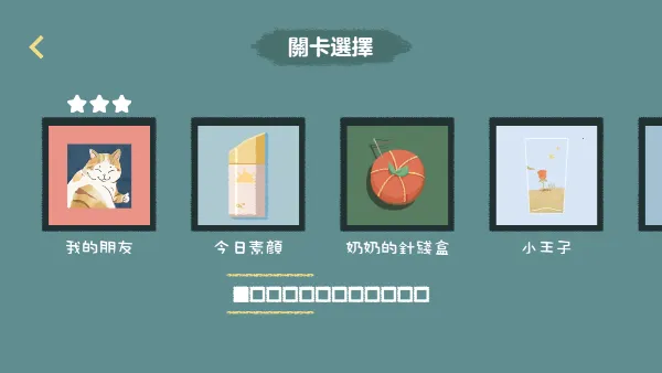 ���ɴ�ɨ��ʦ