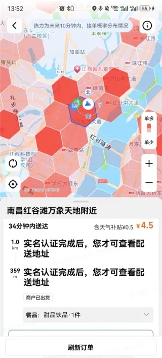 ����ô�����Ͳͼ�ְ��׿���ֻ���