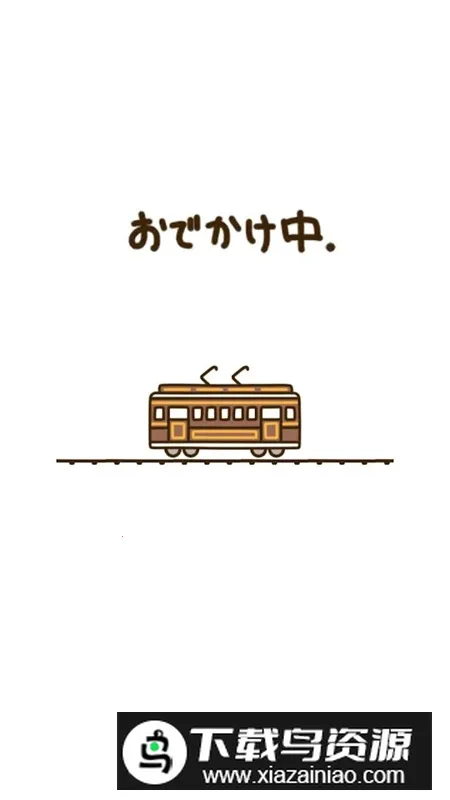 Nekoatsume2è���Ժ22026���ذ�װ