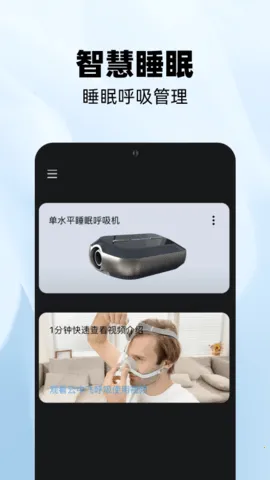 云中飞YA502026最新版本 云中飞YA502026最新版本
