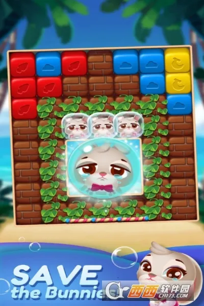 兔子冒险 兔子冒险