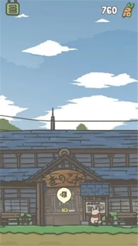 兔子冒险 兔子冒险