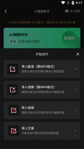 AI��������