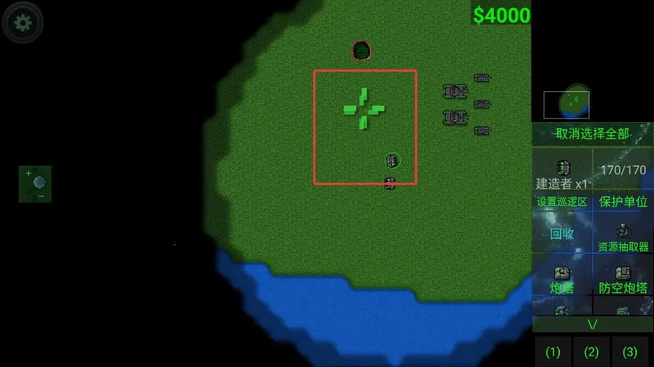 铁锈战争永恒科技安卓版手机版 铁锈战争永恒科技安卓版手机版