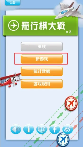 �������ս