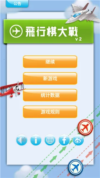 �������ս