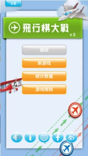 �������ս