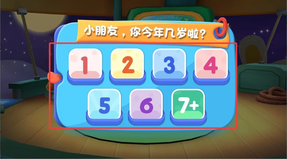 ������ʿ��԰