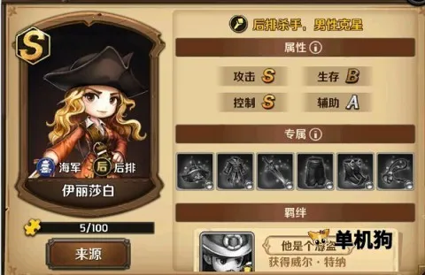 ���ձȺ�������2026���°汾