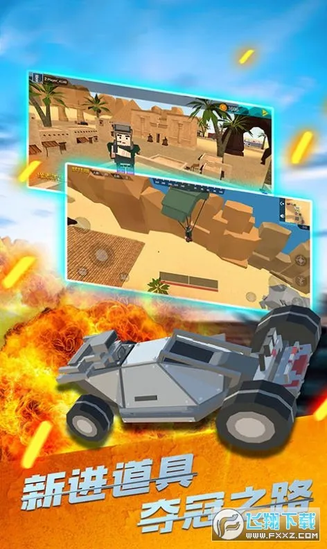 ����ͻ���Լ���׿���ֻ���