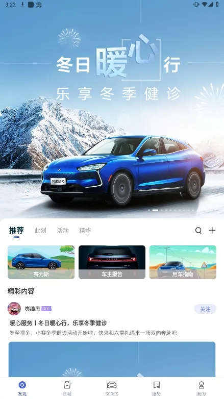 ����˹���������ֻ���