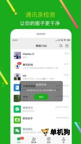 �ڷ�����2026�ٷ�����