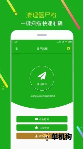 �ڷ�����2026�ٷ�����