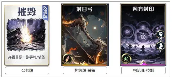 ���񾺼��������ֻ���