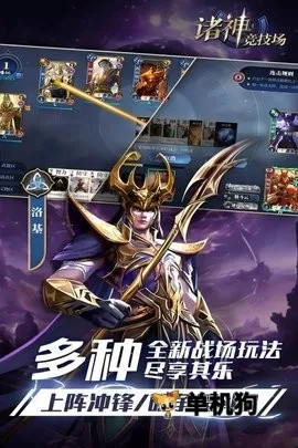 ���񾺼��������ֻ���