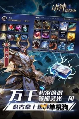 ���񾺼��������ֻ���