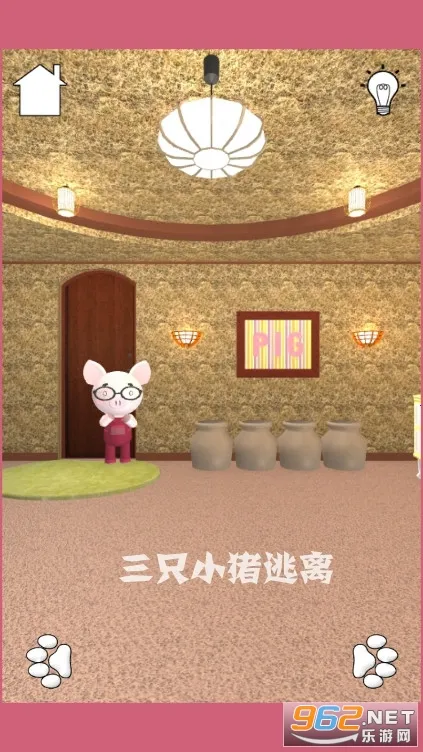 ��ֻС������2026���ذ�װ