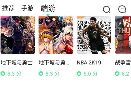 ������2026�ٷ����°汾