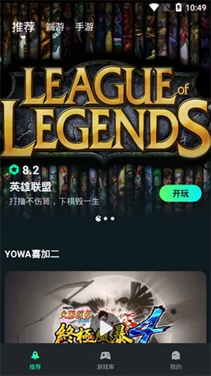 ������2026�ٷ����°汾