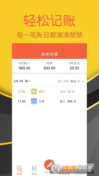 ���ɼ���