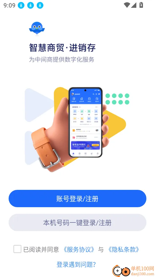 �ǻ���ó������2026�ٷ�����