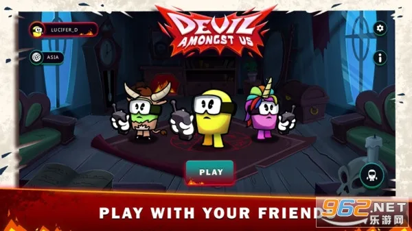 在我们之间的恶魔2026最新版本 在我们之间的恶魔2026最新版本
