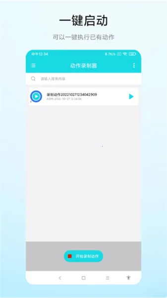����¼����