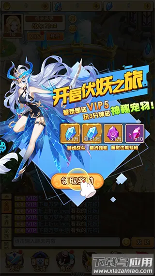 ������֮ս