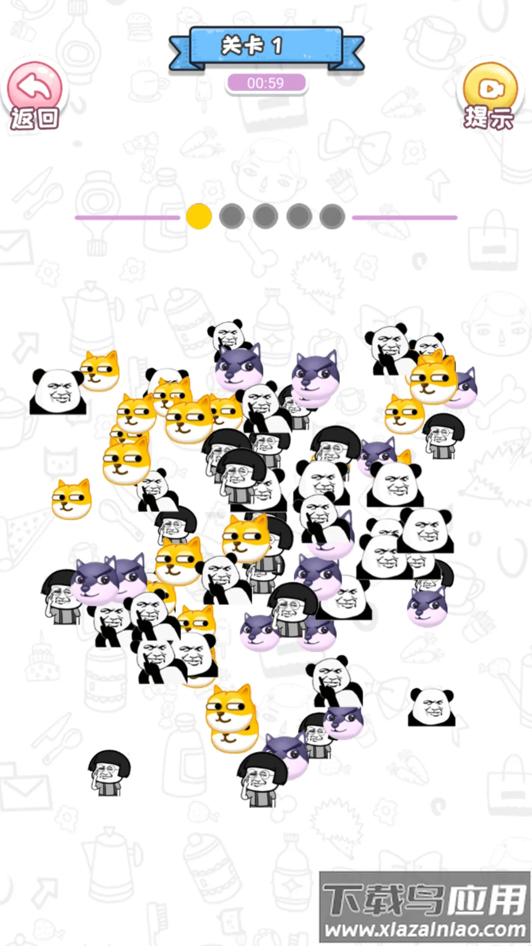 ȫ�����Ҳ������ֻ���