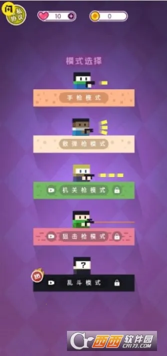 ���鲻���������ֻ���