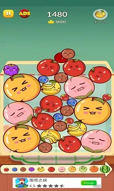 �ϲ����ϴ���ս��׿���ֻ���