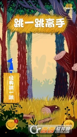 ��һ������