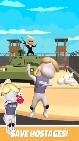 ����ɱ�������ֻ���