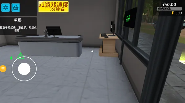 ��Ϯ�ĳ������˰�׿���ֻ���