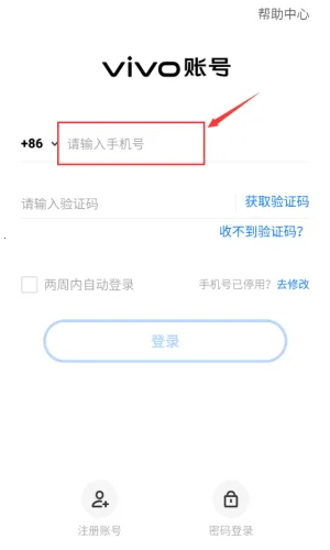 换装吧巴啦啦2026下载安装 换装吧巴啦啦2026下载安装