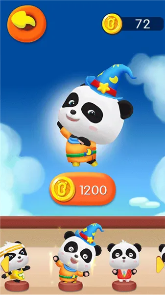 �������ܲ�