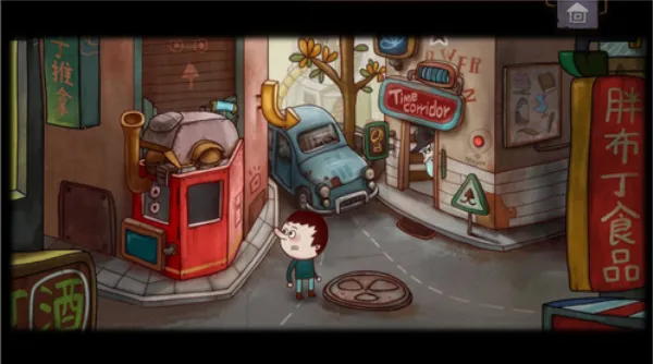 一路2026最新版本 一路2026最新版本