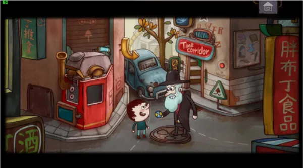 一路2026最新版本 一路2026最新版本