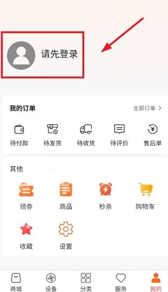 �Ƽ�����2026���°汾