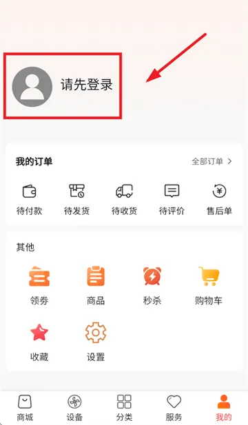 �Ƽ�����2026���°汾
