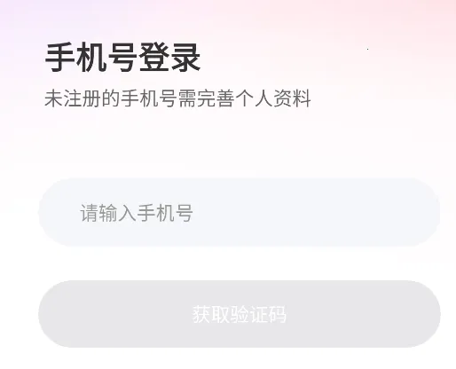 ����Ѱ��2026�ٷ����°汾