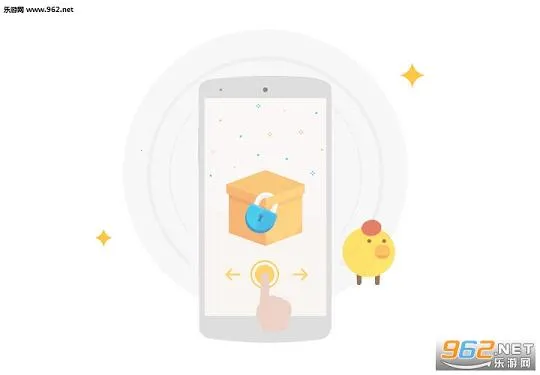����Ȥ�������ֻ���