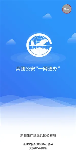 ���Ź���2026�ٷ�����