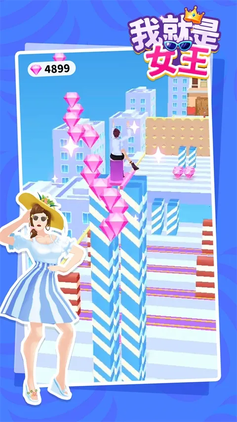 �Ҿ���Ů��2026���°汾