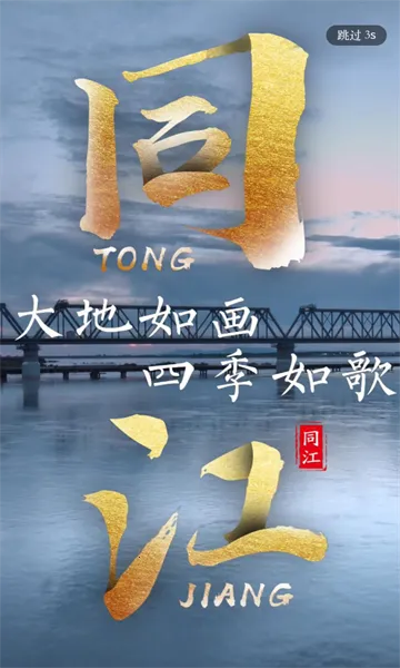 ��������2026���°汾