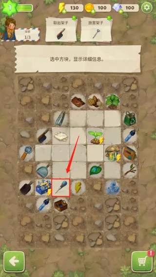 求生Merge生存之地2026官方最新版本 求生Merge生存之地2026官方最新版本