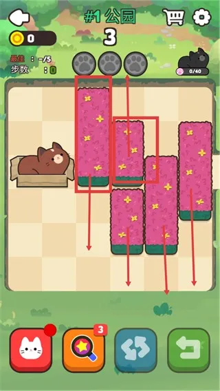 ����è���ΰ�