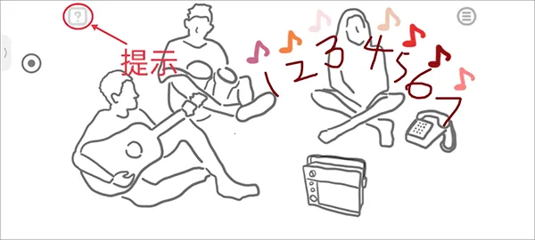 �����ĺ�Ĭ�ػ�2026�ٷ����°汾