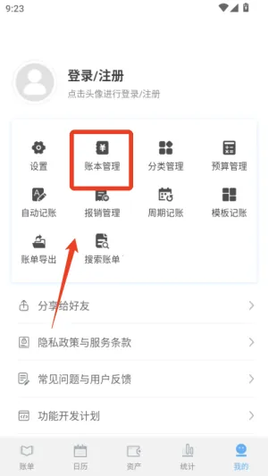 һ�ɼ���